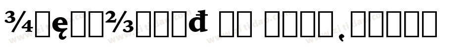 IowanOldSt BT Bold字体转换
